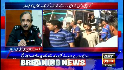 Traffic police launches crackdown against bus drivers after accident
