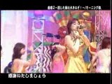 Morning Musume - Chokkan2 ~Nogashita Sakana wa Ookii zo!~ (H