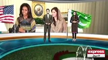 Express News _ Maryam Nawaz met Mishal Obama in Wa