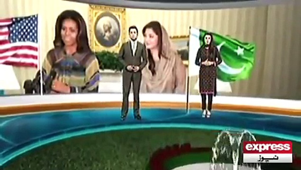 Express News _ Maryam Nawaz met Mishal Obama in Wa