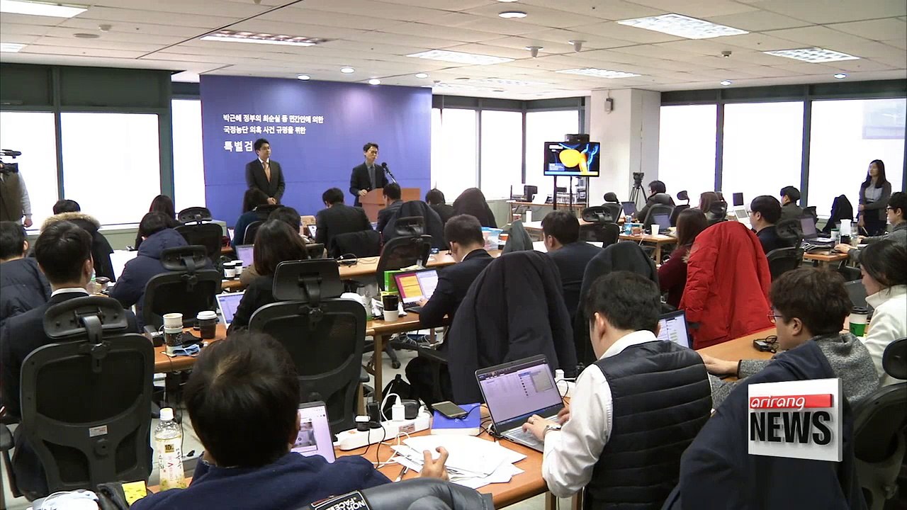 Independent counsel asks court to override presidential office's search warrant suspension