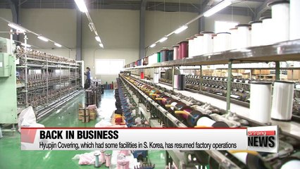 Shuttered Kaesong complex unlikely to reopen anytime soon