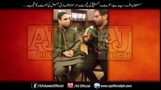 Khawaja Sara Interview - Khawaj's revert to islamic life after listening Maulana Tariq Jameel