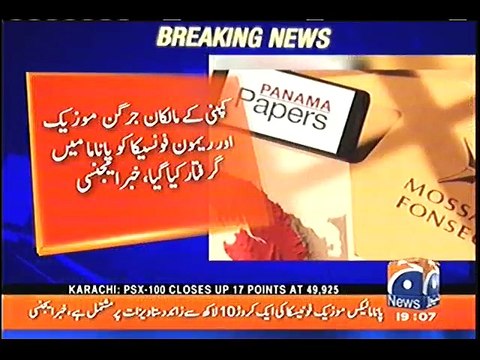 Mossack Fonseca office raided in Panama, founders held