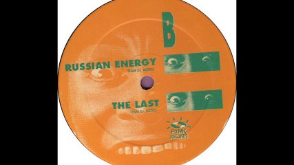 Metro - Russian Energy (B1)
