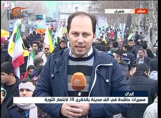 نشرة الأخبار | النشرة الصباحية المفصلة | 2017-02-10