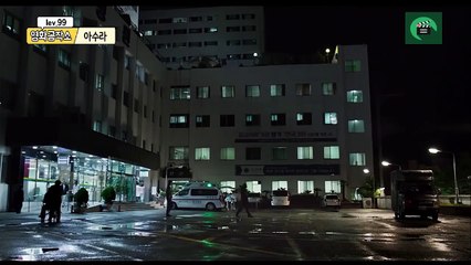 아수라 ((asura : The City Of Madness, 2016)) #