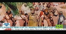 Yusuf and Zulaikha 2016 Bangla Dubbing SATV Bangladesh ¦ 30 November, 2016 (Part - 04)