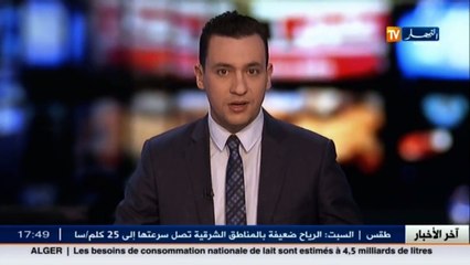 إستثمار  مصير الصناعة الميكانيكية في الجزائر.. الخبراء متخوفون !!