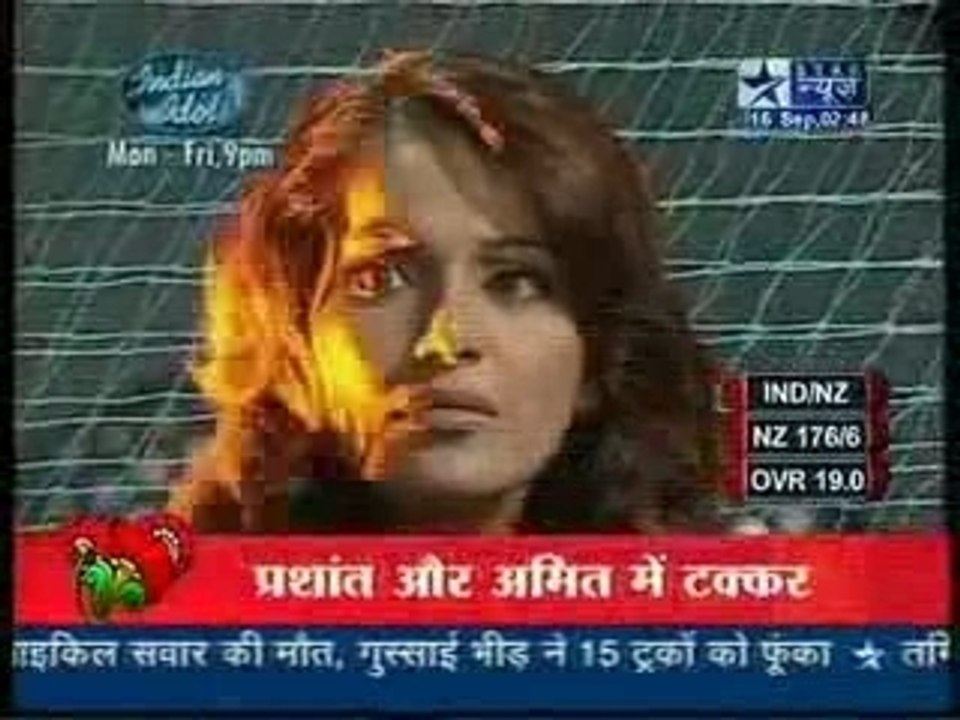 John n Bips in Indian idol - SBS