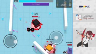 꼬마닌자 도티의 초강력 화살 키우기!! [화살 키우기 - 모바일 게임] Mobile Game - Arrow.io - [도티]-SWSXAb0nJTg