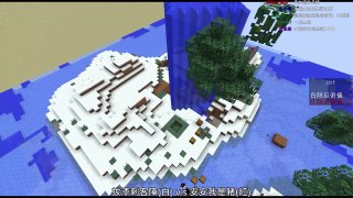 2017 Minecraft 紅白大對抗 預選五強賽 第五場  (拔漆刺客陣) VS (安安我是豬)-VyjbMpLFK7Q