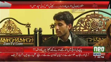 PUKAAR – 10th February 2017