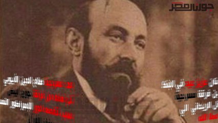 تعرف على اهم 10 محطات في حياة نجيب الريحاني