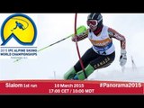 Slalom 1st run | 2015 IPC Alpine Skiing World Championships, Panorama