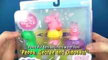 Peppa Pig · Bath Squirters Water Toys · Peppa, George and Dinosaur