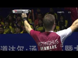 Jalan Panjang Tim Thomas Indonesia yang Bangun dari Tidur Panjang - NET SPORT