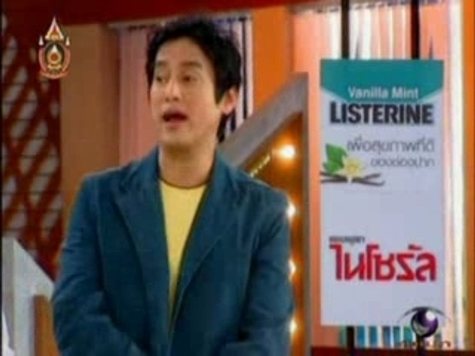 3 Num 3 Mum 08.09.07 : 01