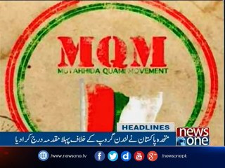NewsONE Headlines 8PM, 10-Feb-2017