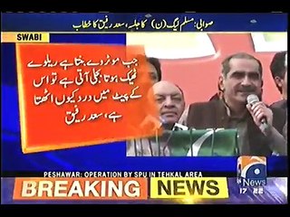 Imran khan isn't a Politician he is a hero -  Khawaja Saad Rafique