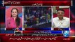 Imran Khan Should Go To Watch PSL Final In Lahore -Asad Umar