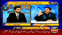 Sheikh Rasheed analyses on sugar mills, Panamagate cases in SC