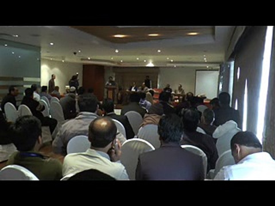 Overseas Pakistani Seminar Feb 10 2017