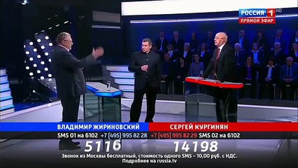 Жириновский о Абхазии 09.02.2017