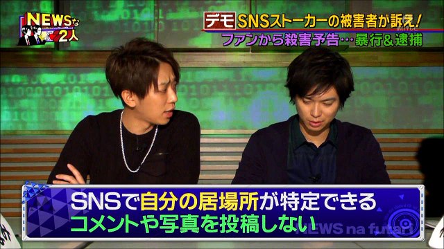 ２０１７ ０２１０