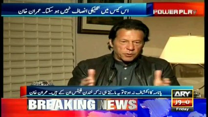 Zubair appointed governor for he spoke lies for rulers: Imran Khan