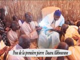 REPLAY - Khew Khewou Dine Dji - Pr : Serigne Djily Niang - 10 Février 2017