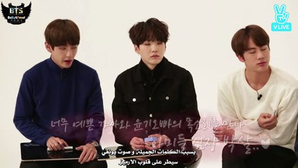 [V LIVE] BTS GAYO - track 10 (arabic sub)