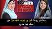 10pm with Nadia Mirza,  10-Feb-2017 |Reham Khan|