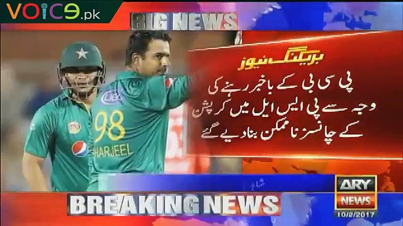 Mujhe Qabool Hai