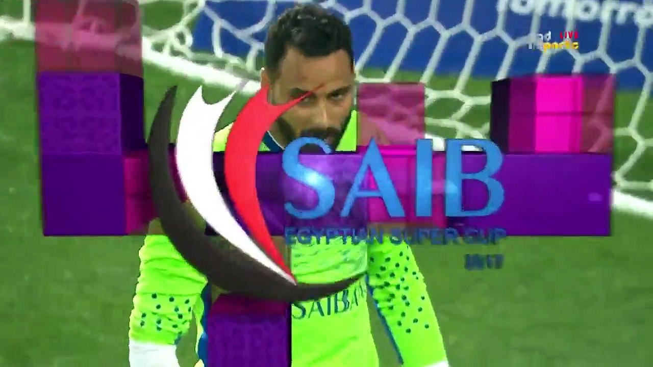 ضربات الجزاء بين الاهلي والزمالك في كاس السوبر 10-2-2017