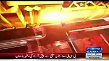 Chairman PCB Sheryar Khan In Angry Mood Outside Airport