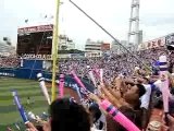 Yokohama Bay Stars - Murata's Crowd Chant!