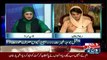 10PM With Nadia Mirza - 10th February 2017_0001