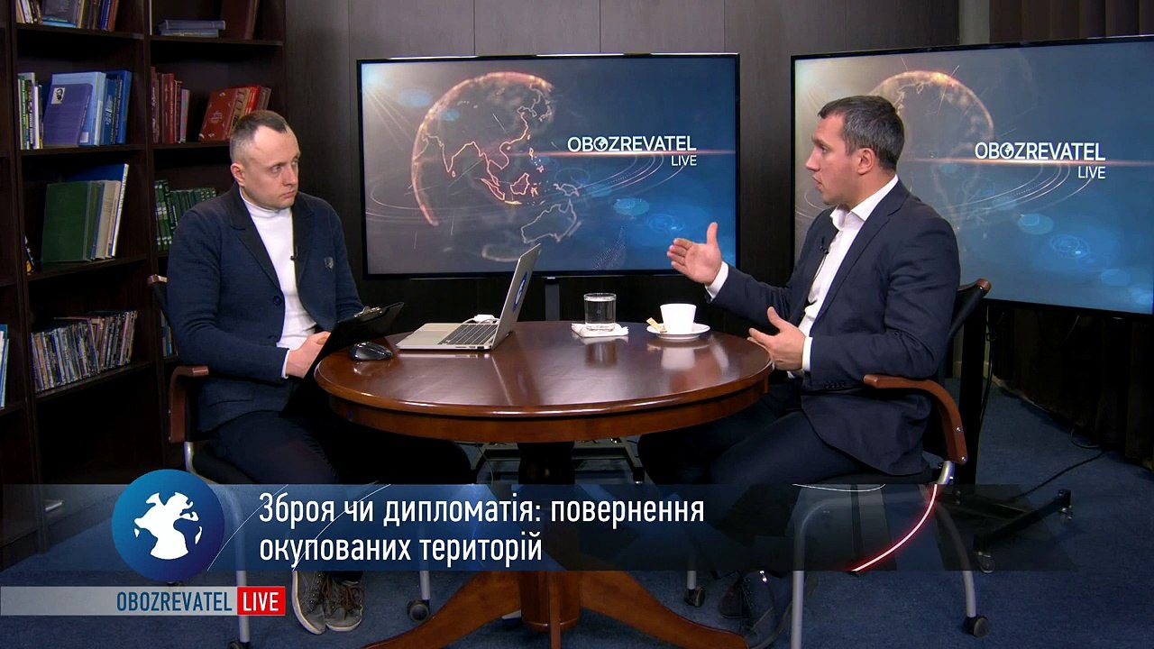 Полномасштабное вторжение России в Украину: в Раде дали прогноз