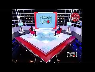 هكذا رد حمة الهمامي بعد ان سال " شنيا تخدم" ؟(فيديو)