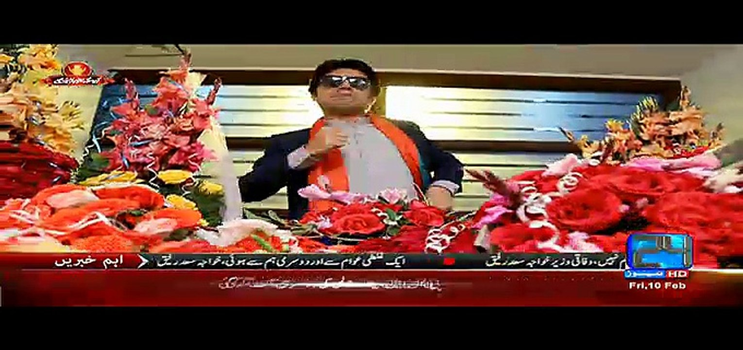 Kyun Kay Jamhooriat Hai - 10th February 2017