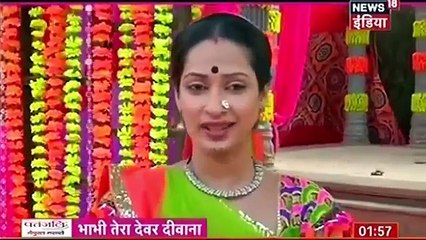 Ghunghat Ka Chakkar - Saath Nibhaana Saathiya