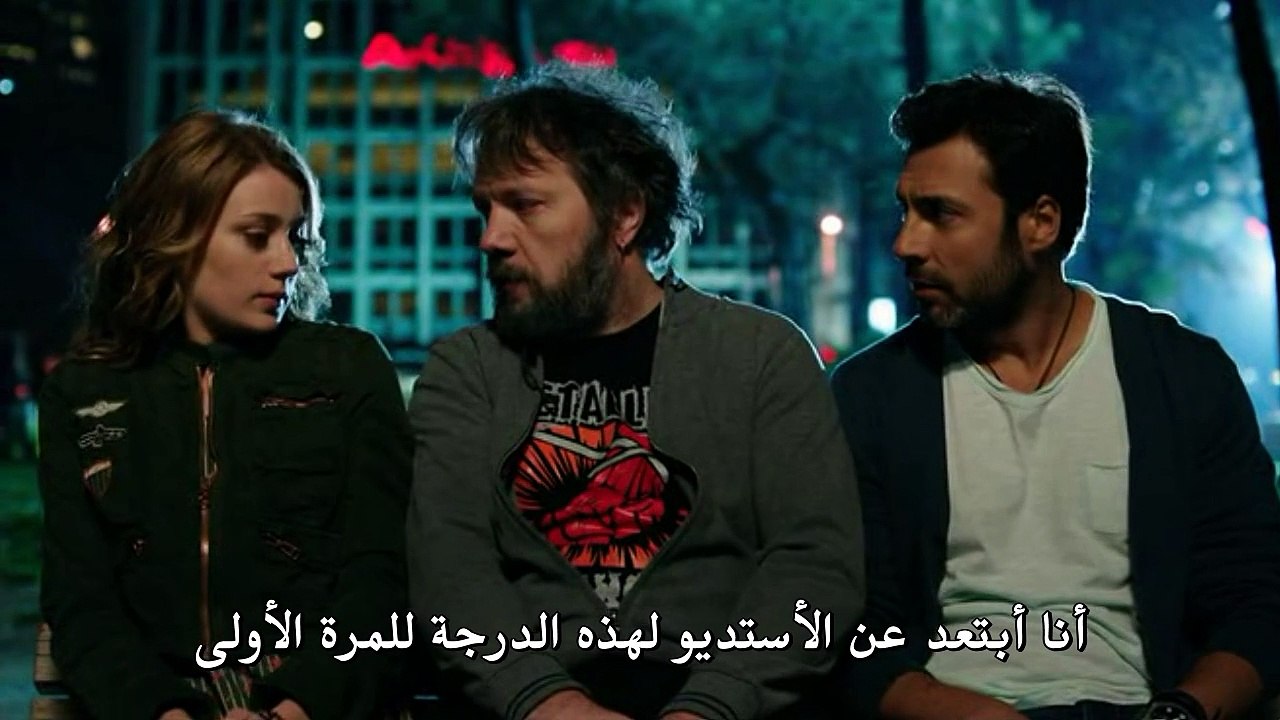 فيلم أحبك يا رجلي مترجم للعربية بجودة عالية (ال...