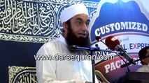 (Short Clip #7) Namaz Ka Maqsad - Molana Tariq Jameel (4 Minutes)