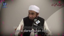 Ik Dosray Ko Bardasht Kerna Sikho - Maulana Tariq Jameel (5 Minutes) -