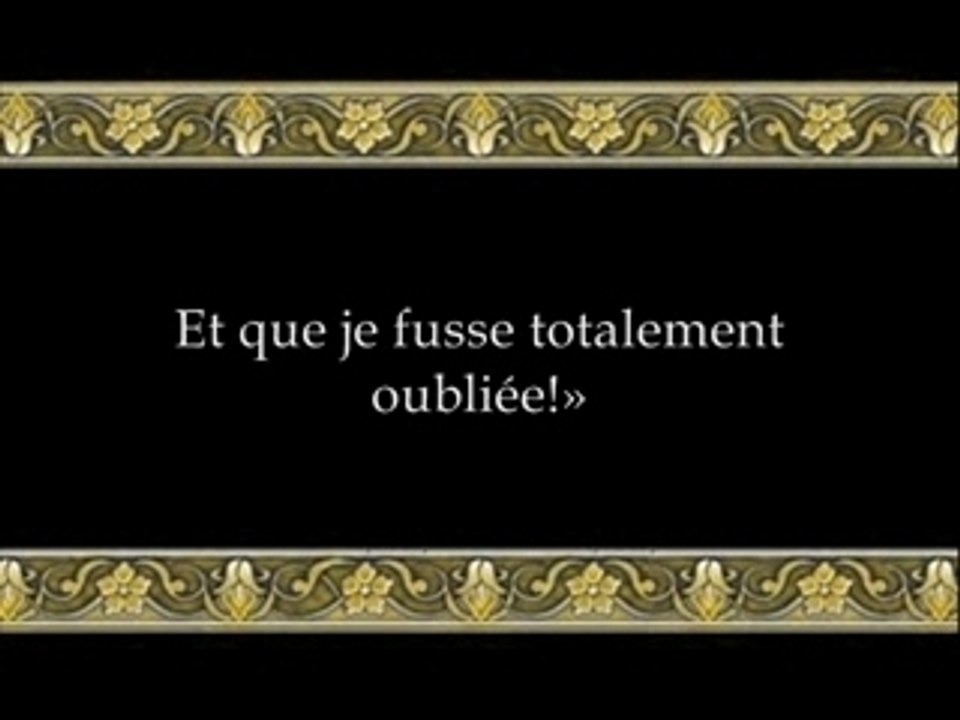 Coran Emotion Budair sourate Maryam