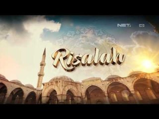 Risalah - Keuniversalan Islam - Said Aqil Siradj
