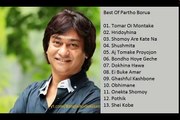 Best Of Partho Borua Adhunik Bangla Audio Songs Album