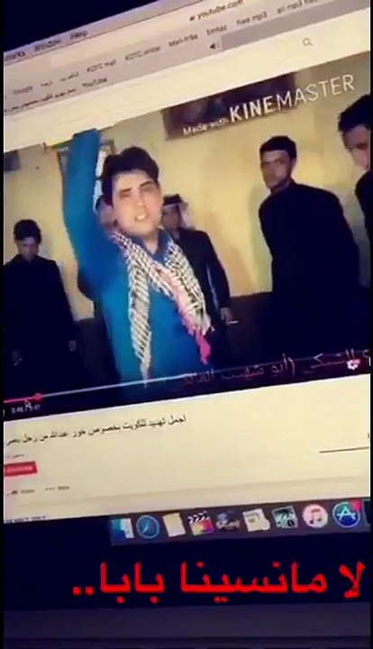 مشاكل الشعب العراقي ماراح تخلص