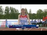 Women's 1,500m T12 | final | 2014 IPC Athletics European Championships Swansea